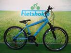 Fietshokje Amersfoort: Raaks Storm jongensfiets 24 inch