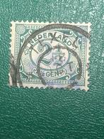 323 TEXEL, Postzegels en Munten, Brieven en Enveloppen | Nederland, Ophalen of Verzenden, Envelop