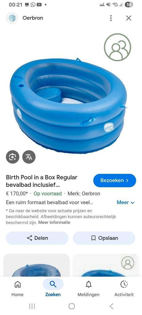 Bevalbad 2-persoons te huur €80, Kinderen en Baby's, Overige Kinderen en Baby's, Zo goed als nieuw, Ophalen of Verzenden