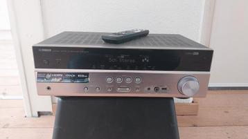 Yamaha HTR-3065 Receiver HDMI Optical Tulp  beschikbaar voor biedingen
