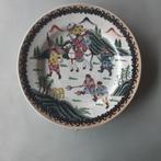 antiek bord china, Ophalen of Verzenden
