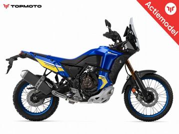 Yamaha Tenere 700 World Raid (bj 2025) 0 km beschikbaar voor biedingen
