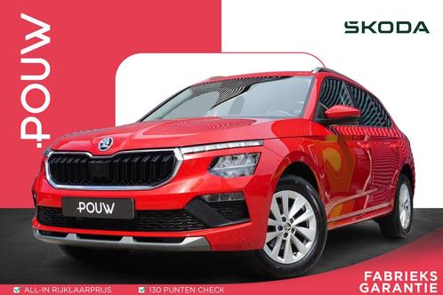 Skoda Kamiq 1.0 TSI 115pk DSG Business Edition | SmartLink |, Auto's, Skoda, Bedrijf, Te koop, Kamiq, ABS, Achteruitrijcamera