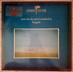 LP Vangelis / Chariots of Fire, Ophalen of Verzenden, Zo goed als nieuw