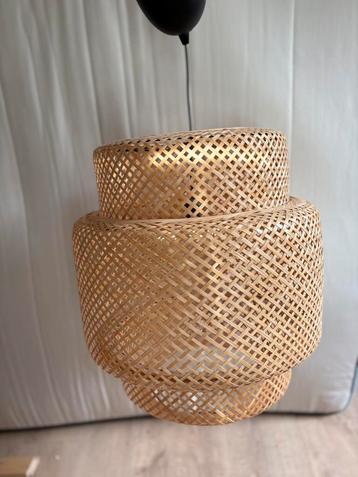 Ikea Sinnerlig hanglamp beschikbaar voor biedingen