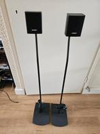 Bose surround 300 speakers inclusief Standards!, Audio, Tv en Foto, Home Cinema-sets, Ophalen, Zo goed als nieuw, Overige merken