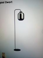 Vloerlamp Pegasi Kwantum, Ophalen of Verzenden, Zo goed als nieuw, 150 tot 200 cm