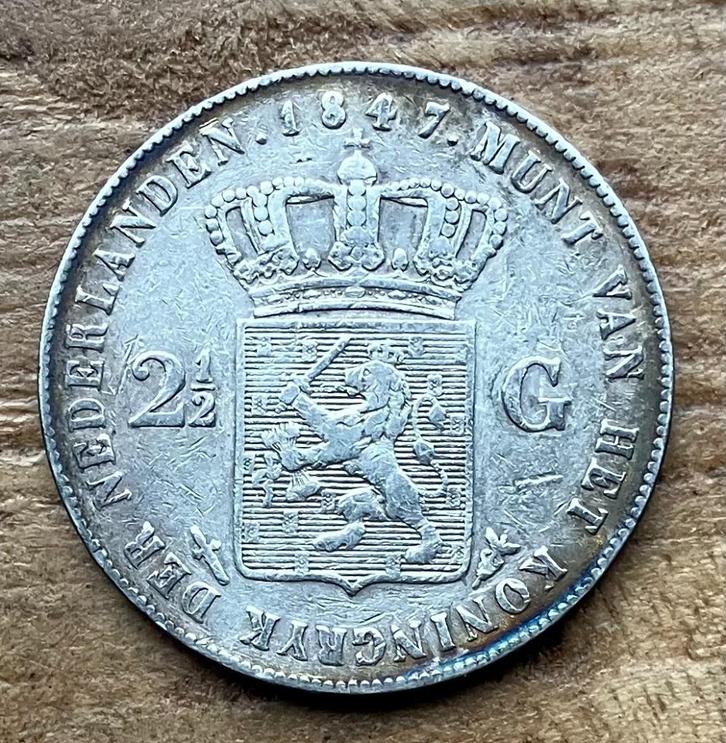 2,5 gulden 1847 Willem II, Postzegels en Munten, Munten | Nederland, Losse munt, 2½ gulden, Koning Willem II, Zilver, Ophalen