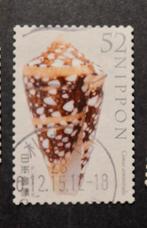 Japan 7272 schelp, Ophalen of Verzenden, Oost-Azië