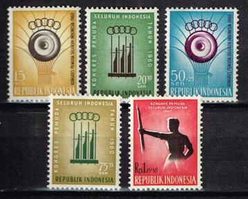 Postzegels uit Indonesie - K 1107 - jeugd beschikbaar voor biedingen