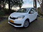 Skoda Citigo Greentech | 1.0 | Cruise | Airco | 5drs | 2018, Auto's, Voorwielaandrijving, Stof, 60 pk, Wit