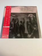 Queen - The Game (PROMO) - Japan, Verzenden, 1960 tot 1980, Gebruikt