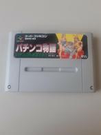 Casino & Cards voor de SNES Japans, Spelcomputers en Games, Games | Nintendo Super NES, Vanaf 12 jaar, Simulatie, Ophalen of Verzenden