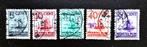Zegels Herstel Rijn- en Binnenvloot 1941, Ophalen of Verzenden, Na 1940, Gestempeld