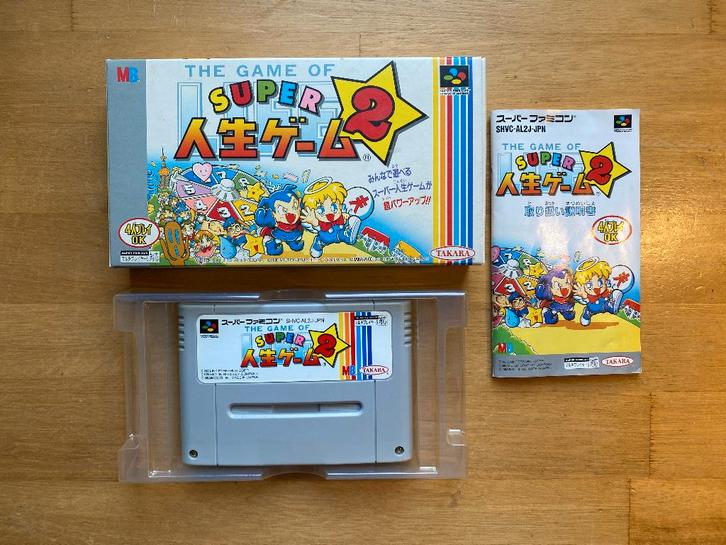 Super jinsei game 2 super famicom, Spelcomputers en Games, Games | Nintendo Super NES, Zo goed als nieuw, Avontuur en Actie, 1 speler
