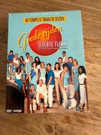 GTST Seizoen 12 - Complete DVD Boxset, Cd's en Dvd's, Verzenden, Zo goed als nieuw