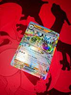 Flygon ex 106 SSP, Ophalen of Verzenden, Nieuw, Losse kaart