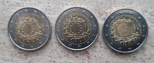 3x verschillende 2 euro herdenkingsmunten 2015 " vlag"., Postzegels en Munten, Munten | Europa | Euromunten, 2 euro, Ophalen of Verzenden