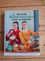 Najat Yachou - Het grote Kookmutsjes kook- en bakboek, Italië, Ophalen of Verzenden, Zo goed als nieuw, Najat Yachou; Nadia Yachou
