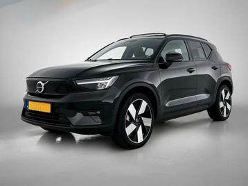 Gezocht: Volvo XC40 T3, T4,T5, B3, B4 maximaal 65000km beschikbaar voor biedingen