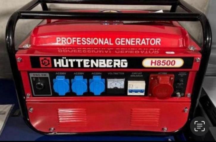Huttenberg generator trekstart, Doe-het-zelf en Verbouw, Aggregaten, Nieuw, Benzine, Minder dan 5 kVA, Ophalen