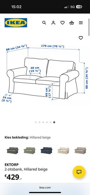 IKEA ektorp 2-zits - afbeelding 2