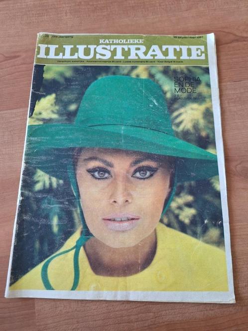 KI 1967 Sophia Loren Marlene Dietrich ADO Den Haag Cream, Boeken, Tijdschriften en Kranten, Gelezen, Overige typen, Verzenden
