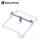 Sculpfun S6/S6pro/S9 X-As Lineaire Gids Upgrade Kit Graveer, Verzenden
