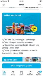 Spaarkaarten vershoudbakjes AH, Verzamelen, Supermarktacties, Ophalen of Verzenden, Albert Heijn