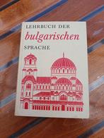 Lehrbuch der bulgarischen Sprache, Ophalen of Verzenden, Zo goed als nieuw