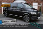 Volkswagen Caravelle T6.1 2.0 TDI 204 PK DSG L2H1 A-KLEP ACC, Stof, Gebruikt, 4 cilinders, Volkswagen