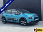 Citroën C3 1.2 PureTech Shine GRATIS Afleverpakket! | Stoel, 12 maanden, 1199 cc, Blauw, Handgeschakeld