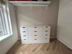 IKEA NORDLI modulaire ladekast – 12 lades, Huis en Inrichting, Ophalen, 5 laden of meer, 150 tot 200 cm, Zo goed als nieuw