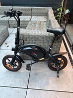 DYU D3F 14 Inch Mini Opvouwbare Elektrische Fiets, Fietsen en Brommers, Elektrische fietsen, Zo goed als nieuw, Minder dan 47 cm