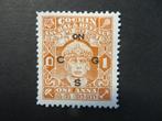 A08374: Cochin  1 anna, Ophalen of Verzenden