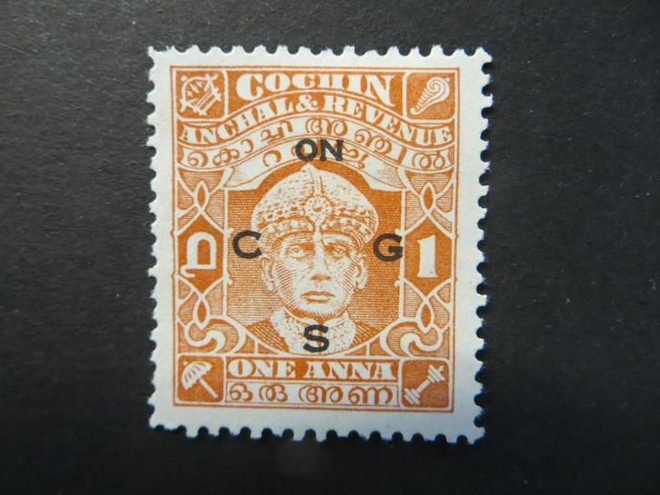 A08374: Cochin  1 anna, Postzegels en Munten, Postzegels | Azië, Ophalen of Verzenden