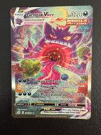 Gengar Vmax 271, Hobby en Vrije tijd, Verzamelkaartspellen | Pokémon, Ophalen of Verzenden, Zo goed als nieuw, Losse kaart