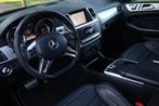 Mercedes-Benz M-klasse AMG 63 Performance Pack 557PK Aut. |, Auto's, Mercedes-Benz, Gebruikt, 2245 kg, Zwart, Leder