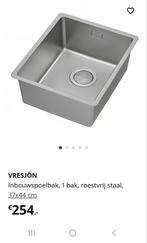 Spoelbak nieuw in doos (VRESJÖN), Dieren en Toebehoren, Ophalen, Nieuw