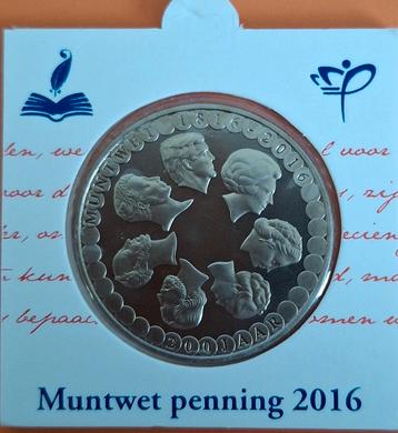 Muntwet Penning 2016 - Coincard beschikbaar voor biedingen
