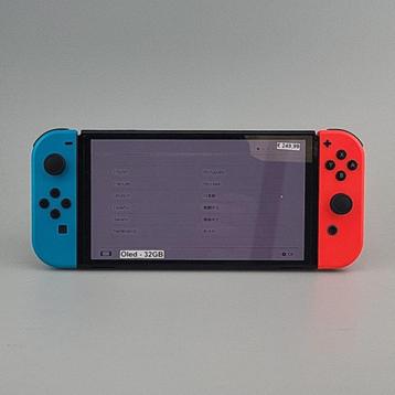 Nintendo Switch Oled 32GB Blauw/Rood Incl: Toebehoren beschikbaar voor biedingen