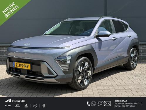 Hyundai Kona 1.6 GDI HEV Premium / Trekhaak / 1300KG Trekgew, Auto's, Hyundai, Bedrijf, Te koop, Kona, 360° camera, ABS, Achteruitrijcamera
