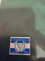 El Salvador Postzegel, Ophalen of Verzenden