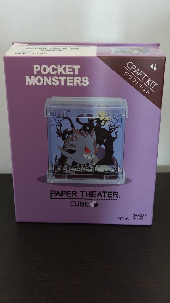 Pokemon Paper Theater -Cube- / Gengar (PTC-05) *SEALED*, Ophalen of Verzenden, Nieuw, Overige typen