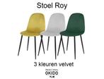 Horecameubilair Stoelen uit voorraad!!, Ophalen, Nieuw in verpakking, Meubilair
