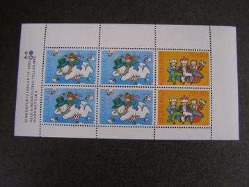 1983: Blok Kinderzegels NVPH 1299; postfris / ongevouwen beschikbaar voor biedingen