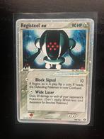 Registeel EX 100/106 emerald 2005 | NM, Hobby en Vrije tijd, Verzamelkaartspellen | Pokémon, Nieuw, Foil, Ophalen of Verzenden