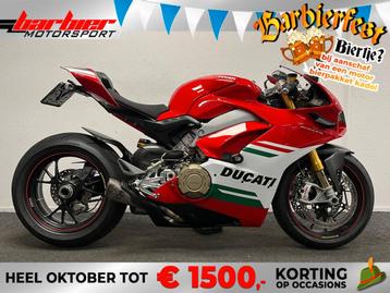 Ducati PANIGALE V4 S (bj 2018) beschikbaar voor biedingen