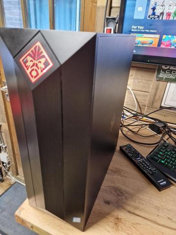 Budget Game PC beschikbaar voor biedingen