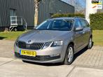 Skoda Octavia Combi 1.0 TSI Greentech Business CarPlay, Gebruikt, 1147 kg, Bruin, Parkeersensor